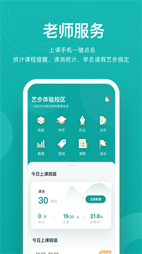 �ղ�������app���عٷ���v6.1.18 ��׿��