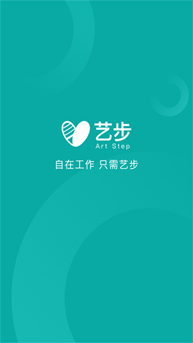 �ղ�������app���عٷ���v6.1.18 ��׿��