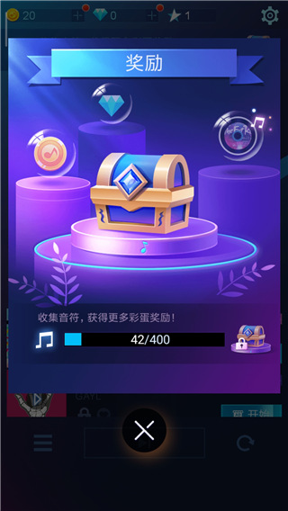 piano fire���ָ����������°汾���ذ�װ��Piano Fire��v18.0.7 �ٷ���