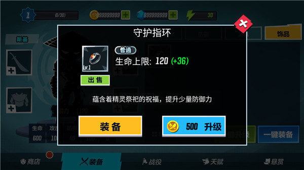 �޾��񶷴�ʦ��Ϸ�ٷ��������ذ�װv1.0 ��׿��