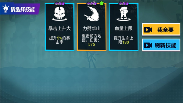�޾��񶷴�ʦ��Ϸ�ٷ��������ذ�װv1.0 ��׿��