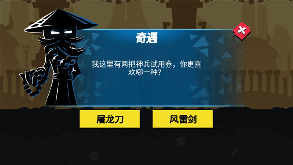 �޾��񶷴�ʦ��Ϸ�ٷ��������ذ�װv1.0 ��׿��