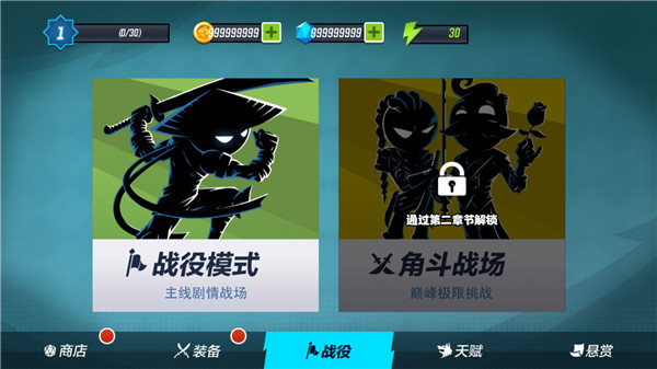 �޾��񶷴�ʦ��Ϸ�ٷ��������ذ�װv1.0 ��׿��