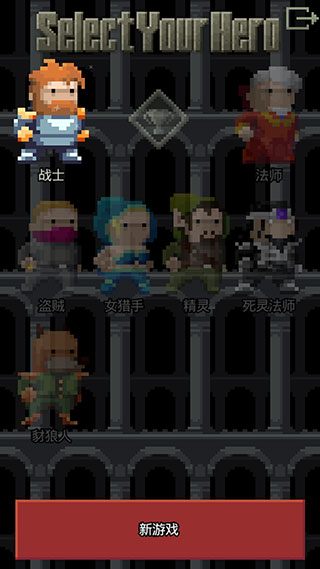 ��ϵ����ص��³����ذ�װ��׿�棨Remixed Dungeon��v32.3.alpha.19 �ٷ���