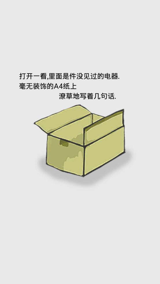 ����֮��2���°�����v1.0.16 ������