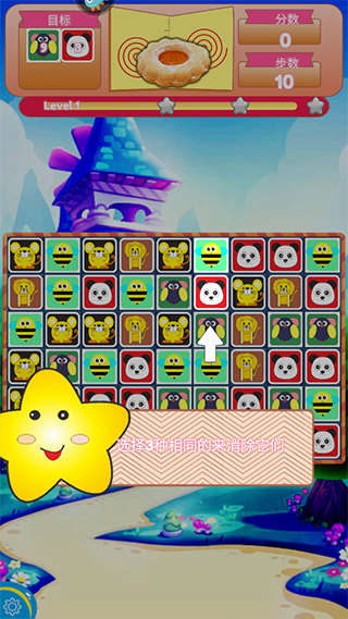 �����������ٷ�������v1.6 �ֻ���