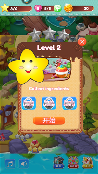 �����������ٷ�������v1.6 �ֻ���