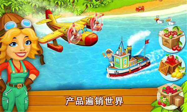 ����ũ�����˵����ذ�װ�ٷ����棨Farm Paradise��v2.74 ���°�
