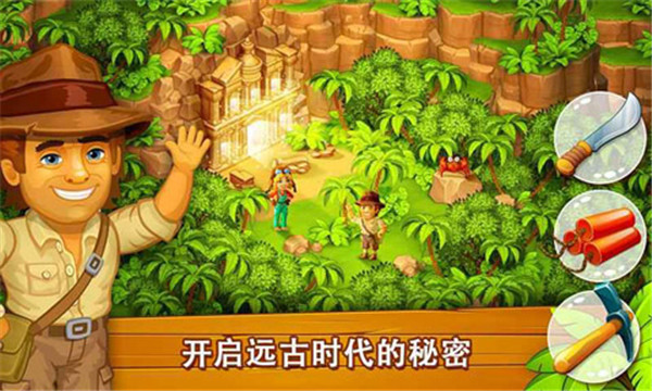 ����ũ�����˵����ذ�װ�ٷ����棨Farm Paradise��v2.74 ���°�