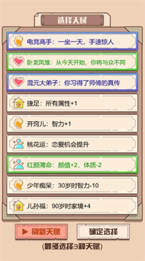 ��������ģ�������ֻ���v2024.12.401 ��׿��