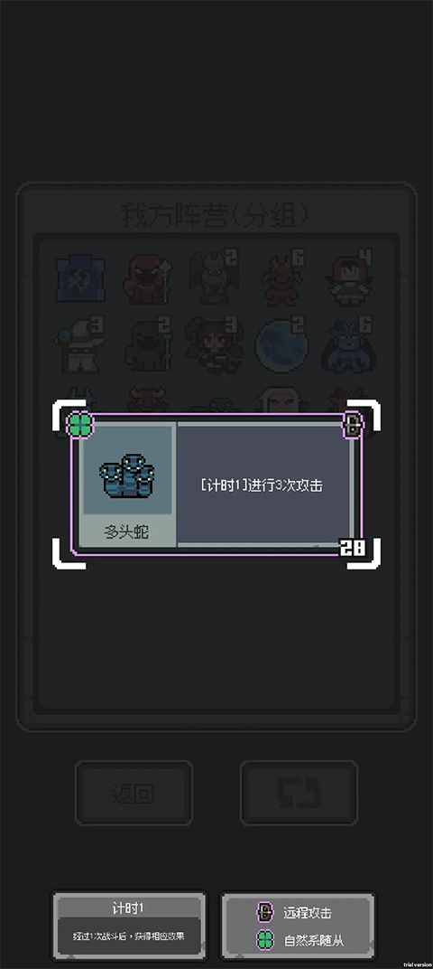 ħ���վ����°�����v1.009 ��׿��