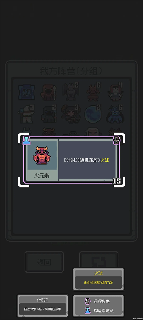 ħ���վ����°�����v1.009 ��׿��