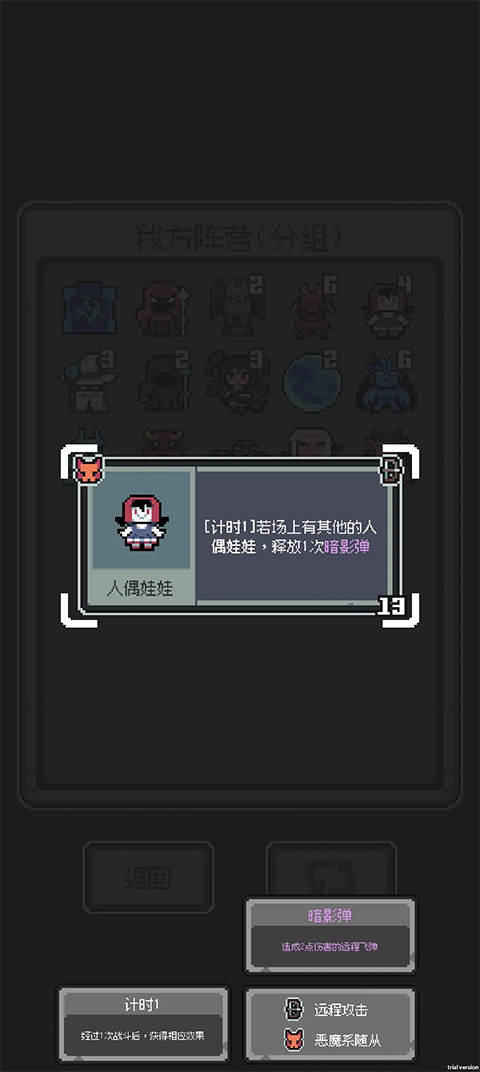ħ���վ����°�����v1.009 ��׿��