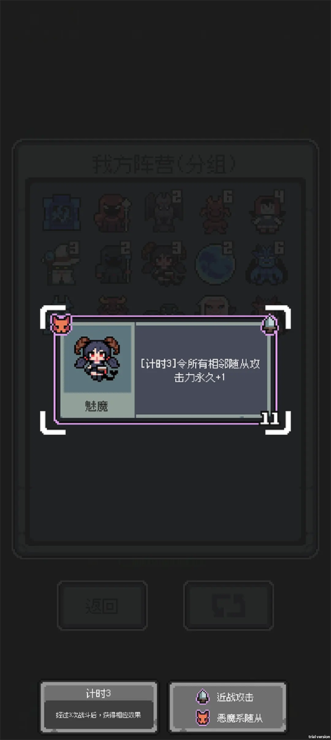 ħ���վ����°�����v1.009 ��׿��