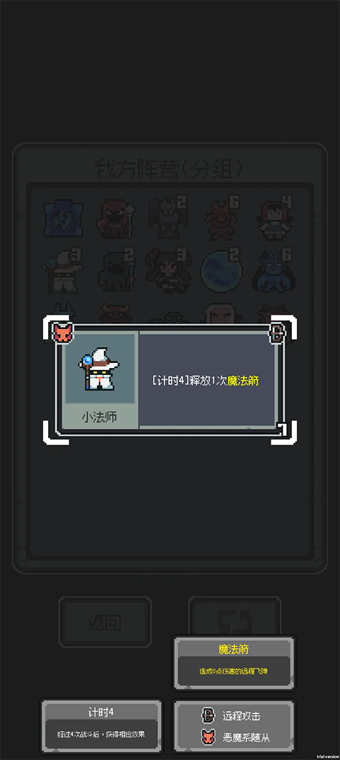 ħ���վ����°�����v1.009 ��׿��