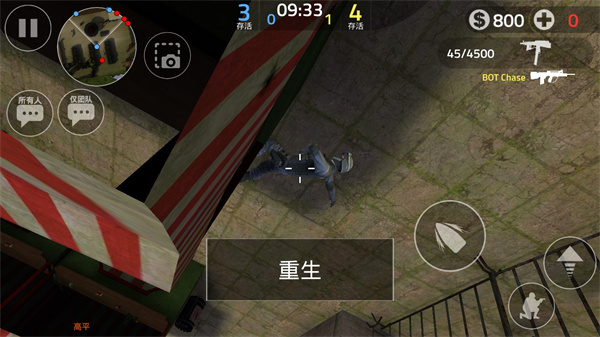 ǰ��ͻϮ�������İ����ذ�װ��Fwd Assault��v1.2068 ��׿��