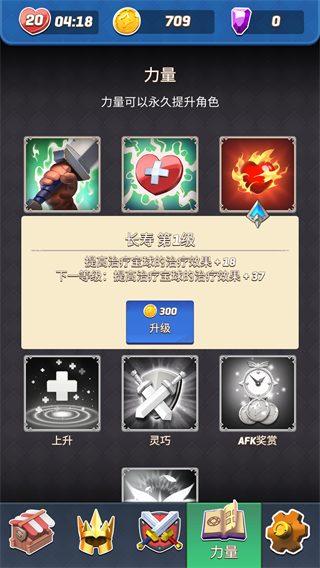 ����������Ϸ�ٷ��������ذ�װv1.16.2 ��׿��