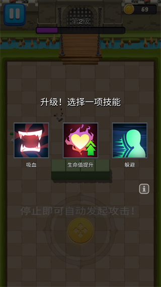 ����������Ϸ�ٷ��������ذ�װv1.16.2 ��׿��