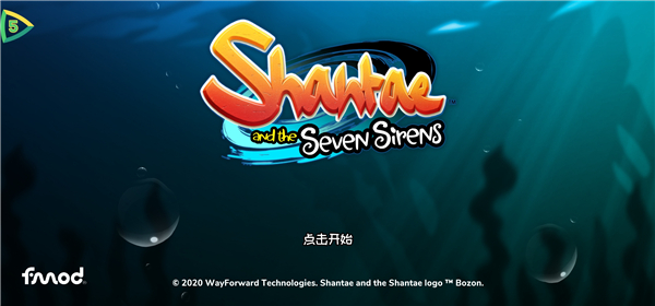 ɣ�����������ֻ������ذ�װ��Shantae and the Seven Sirens��v1.00.04 ���°�