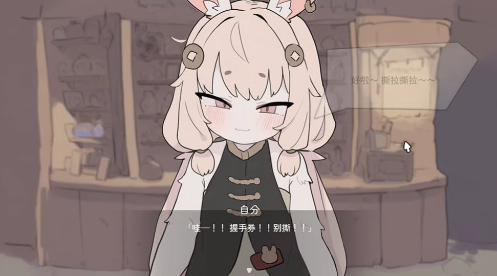 �ö����ߵ��Ա�봥����ð���������������v1.0.1 �ֻ���