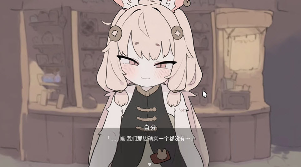 �ö����ߵ��Ա�봥����ð���������������v1.0.1 �ֻ���