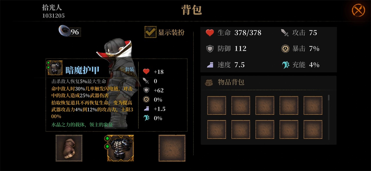 ��ħ�����ٷ����ذ�װ���°汾v2.4 ��׿��