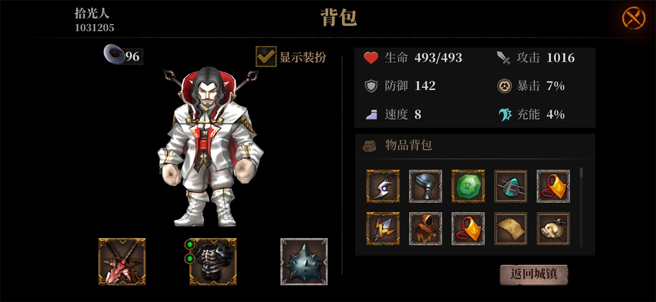 ��ħ�����ٷ����ذ�װ���°汾v2.4 ��׿��