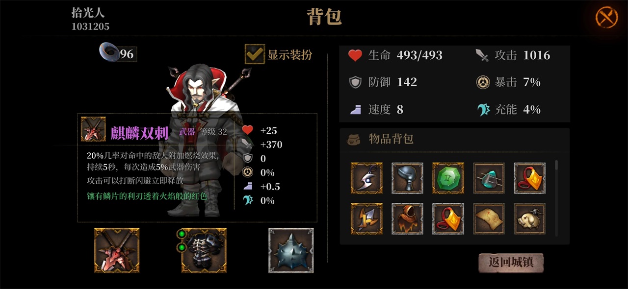��ħ�����ٷ����ذ�װ���°汾v2.4 ��׿��