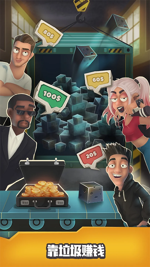 ���������Ϸ���°汾���ذ�װ��Trash tycoon��v0.9.18 �ֻ���