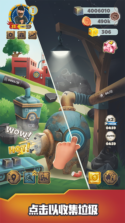 ���������Ϸ���°汾���ذ�װ��Trash tycoon��v0.9.18 �ֻ���