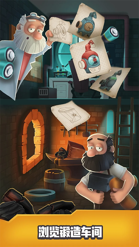���������Ϸ���°汾���ذ�װ��Trash tycoon��v0.9.18 �ֻ���
