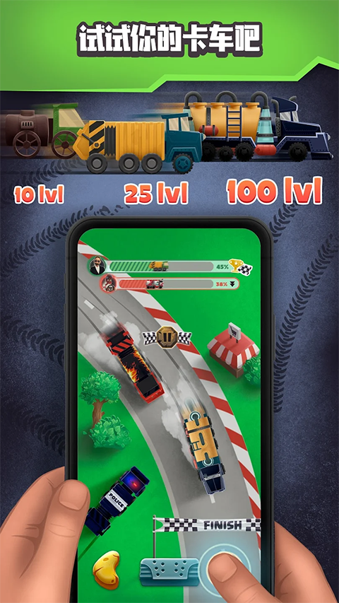 ���������Ϸ���°汾���ذ�װ��Trash tycoon��v0.9.18 �ֻ���