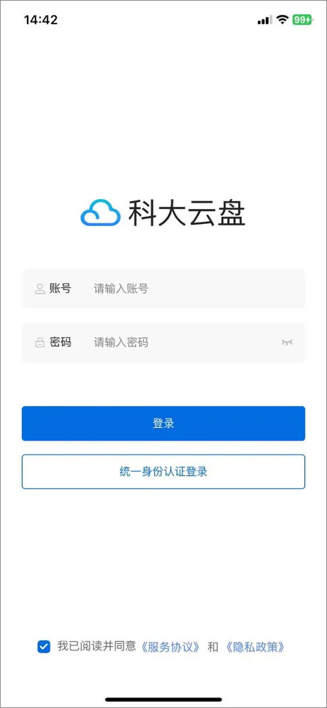 �ƴ��������°�����v1.0.0 ��׿��