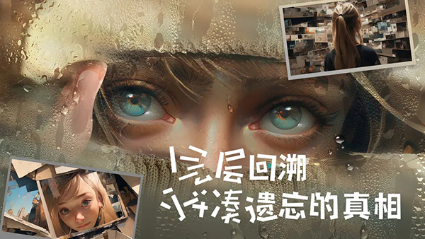 ʧ������������ذ�װ���°汾v1.0.1 �ٷ���