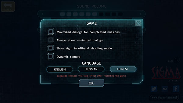 �µ�ǹ��2������Ϸ��׿�����ذ�װ��Alien Shooter 2 - The Legend��v2.7.2 ���°�