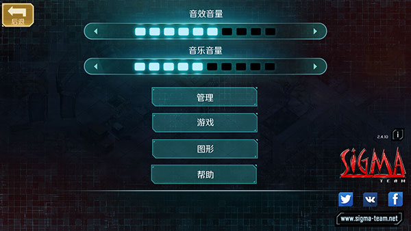 �µ�ǹ��2������Ϸ��׿�����ذ�װ��Alien Shooter 2 - The Legend��v2.7.2 ���°�