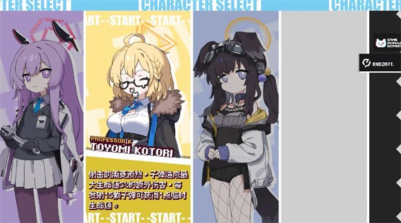 EnterTheNyangeon�ֻ�������v1.0.0 ���°�