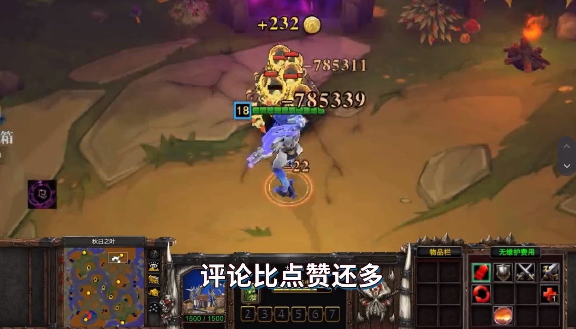 ��ħ��ʿ��Ϸ���°汾���ذ�װv1.0.71 ��׿��