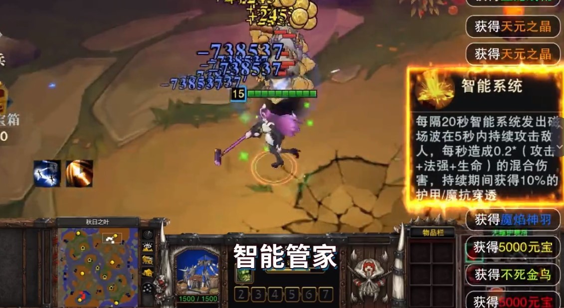 ��ħ��ʿ��Ϸ���°汾���ذ�װv1.0.71 ��׿��