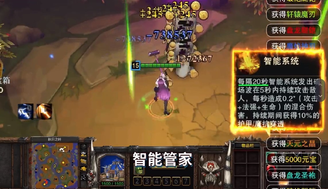 ��ħ��ʿ��Ϸ���°汾���ذ�װv1.0.71 ��׿��