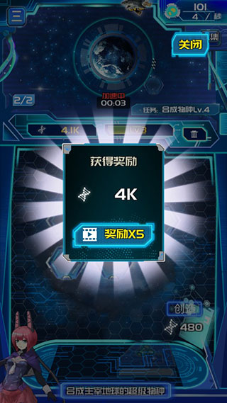 ���������������Ϸ���°汾���ذ�װv1.7.1 �ֻ���