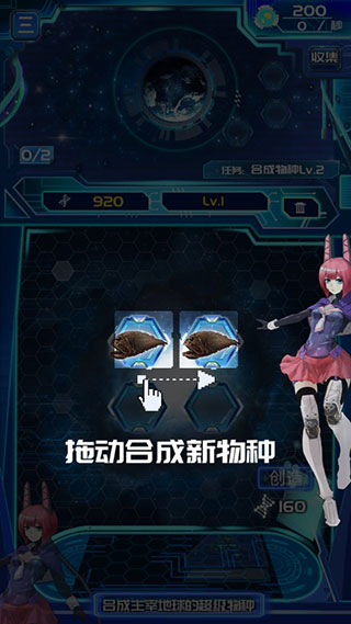���������������Ϸ���°汾���ذ�װv1.7.1 �ֻ���