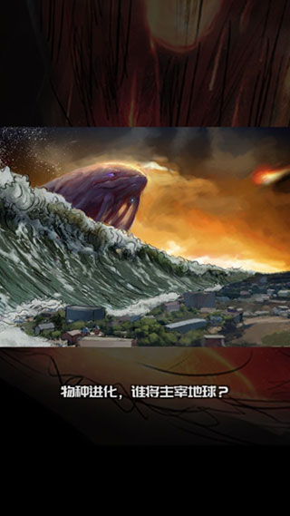 ���������������Ϸ���°汾���ذ�װv1.7.1 �ֻ���