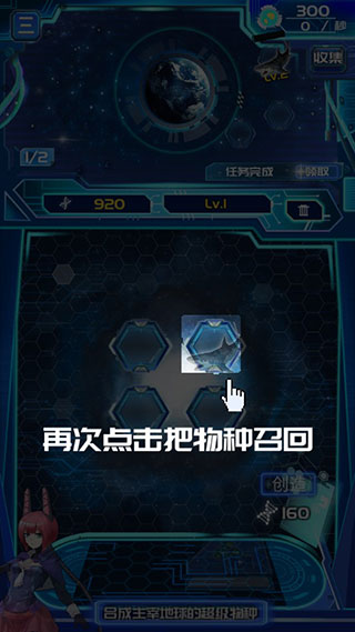 ���������������Ϸ���°汾���ذ�װv1.7.1 �ֻ���