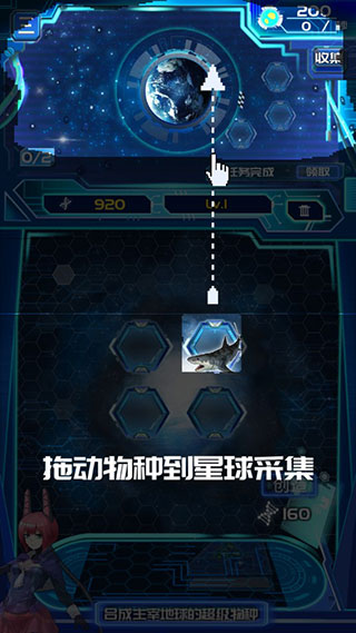 ���������������Ϸ���°汾���ذ�װv1.7.1 �ֻ���