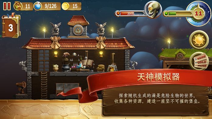 �������簲׿������(��������)v1.9.136 ���°�