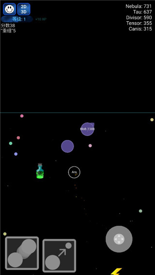 ��������ս���ذ�װ�ֻ��棨Nebulous.io��װ����v9.0.0.5 ��׿��