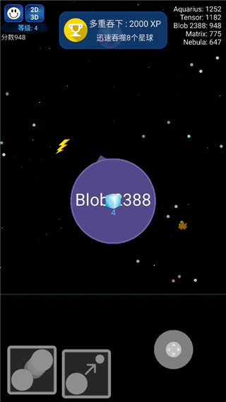 ��������ս���ذ�װ�ֻ��棨Nebulous.io��װ����v9.0.0.5 ��׿��