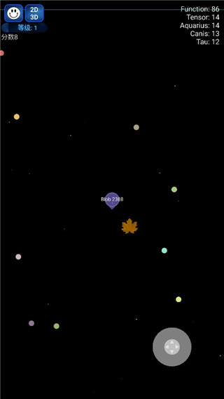 ��������ս���ذ�װ�ֻ��棨Nebulous.io��װ����v9.0.0.5 ��׿��