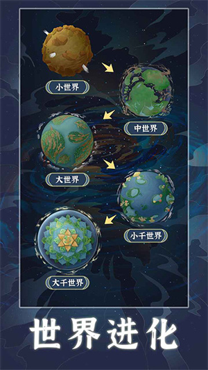 ����������°�����v1.1.9 �ֻ���